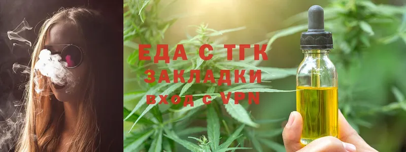 omg зеркало  Луза  Canna-Cookies конопля 