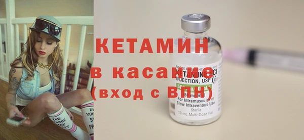 MDMA Богородицк